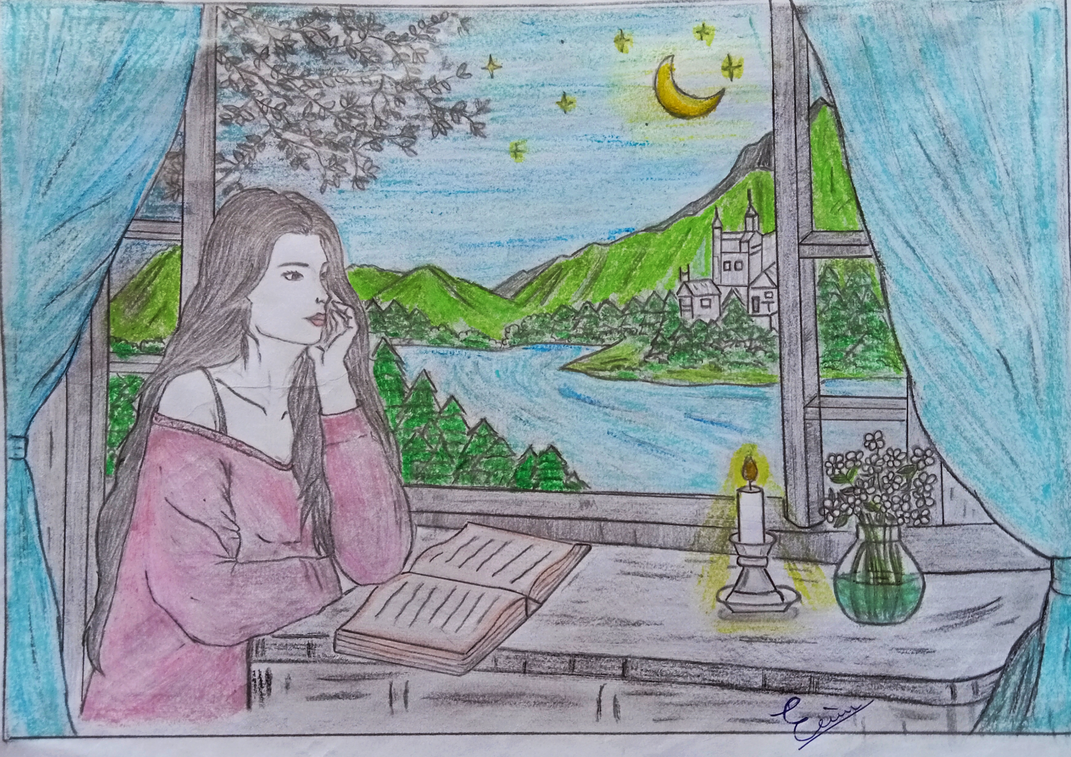 Processing by Eaint Hmue Khin